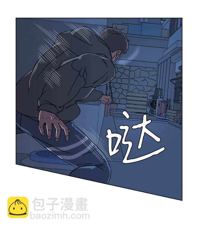 第二章（3）_D-DAY5