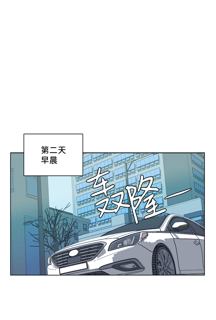 第二章（4）_D-DAY1