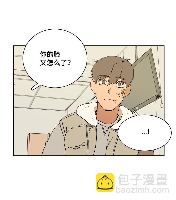 第二章（4）_D-DAY14