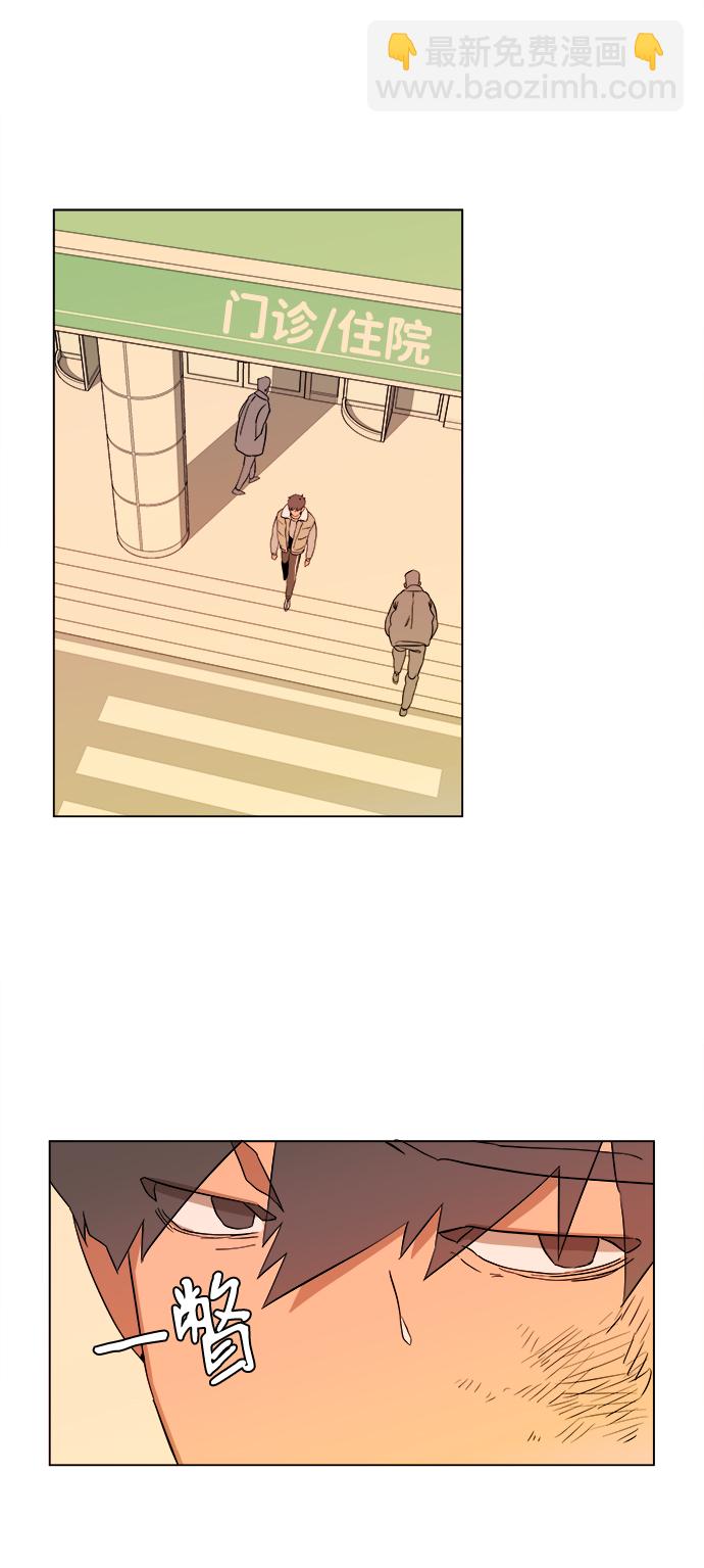 第二章（4）_D-DAY18