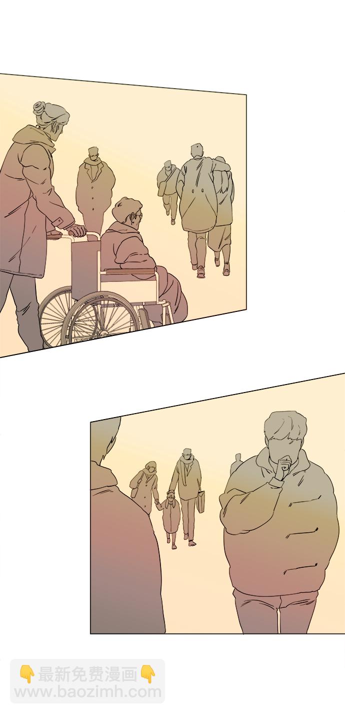 第二章（4）_D-DAY19