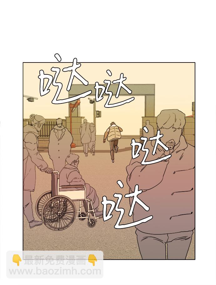 第二章（4）_D-DAY20