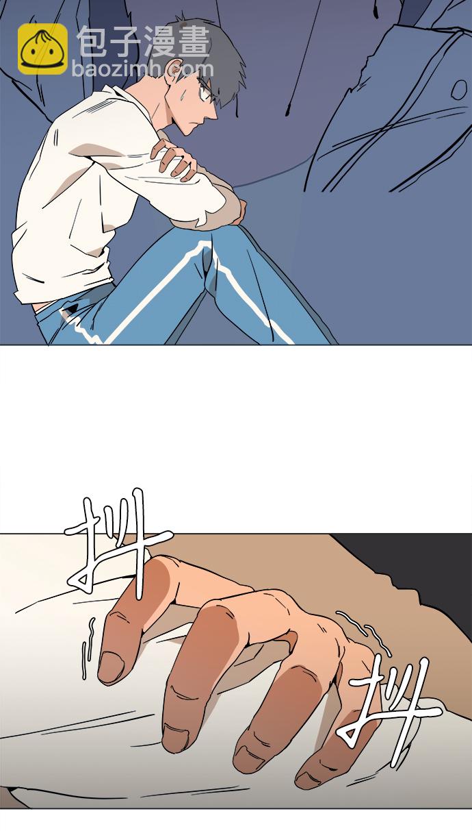 第二章（4）_D-DAY25