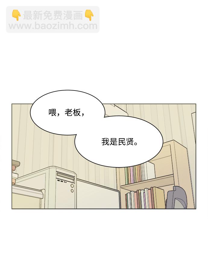第二章（4）_D-DAY27