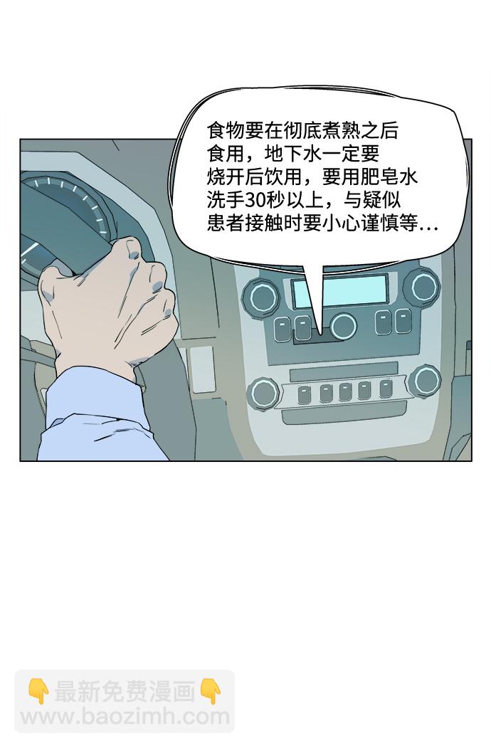 第二章（4）_D-DAY3