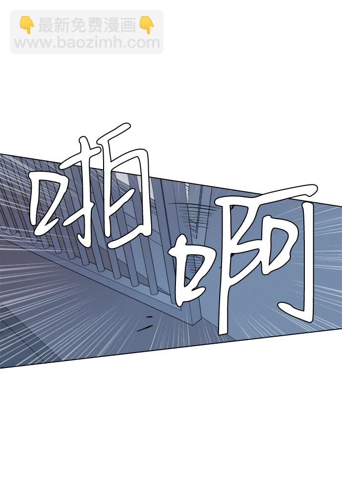 第二章（4）_D-DAY36