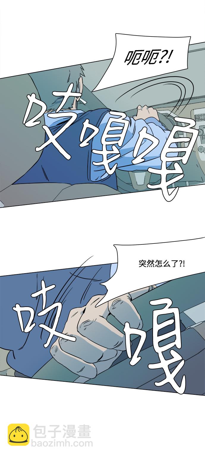 第二章（4）_D-DAY5