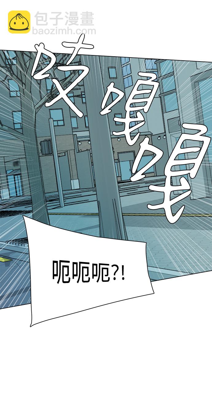 第二章（4）_D-DAY6