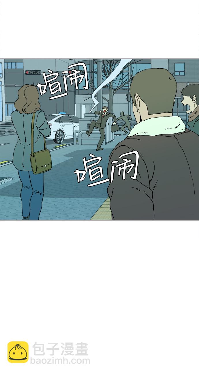 第二章（4）_D-DAY8