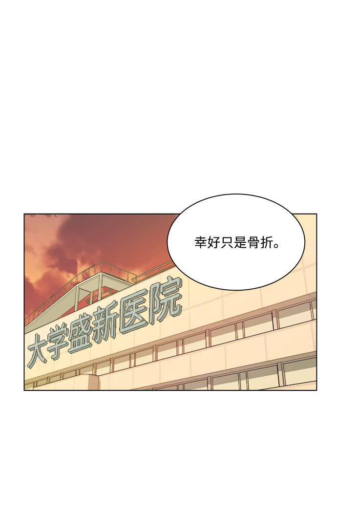 第二章（4）_D-DAY9
