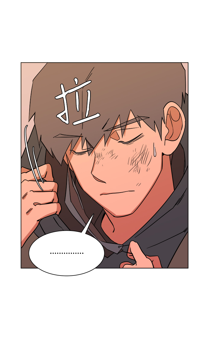 第三章（1）_Stranger46