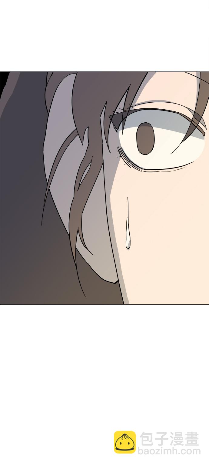 第三章（2）_Stranger23