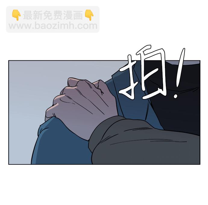 第三章（4）_Stranger61