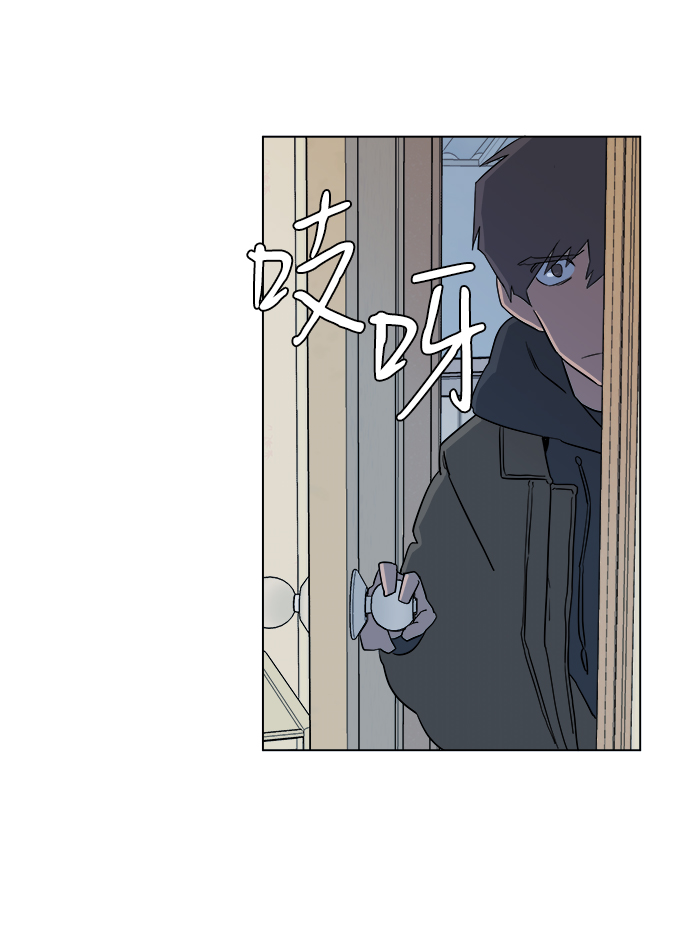 第三章（4）_Stranger74