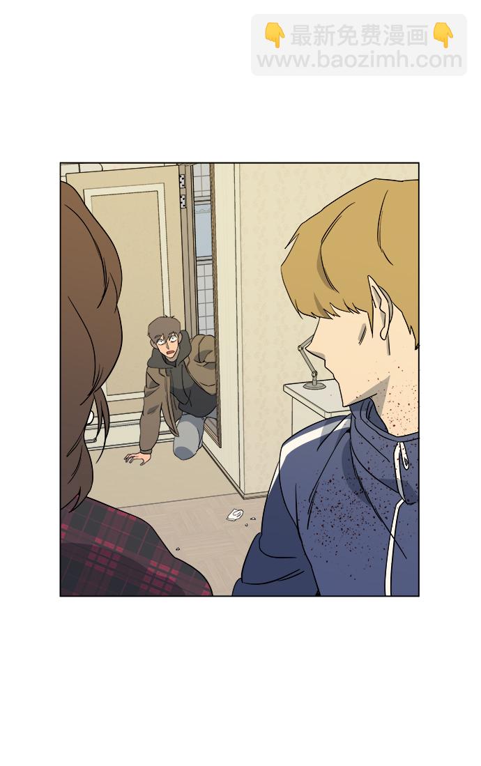 第三章（4）_Stranger77