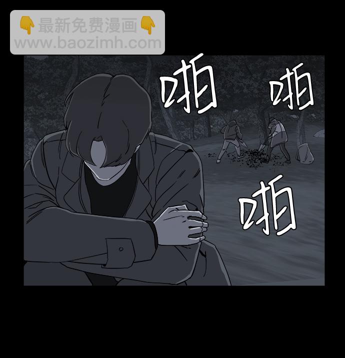 第四章（1）_接近10