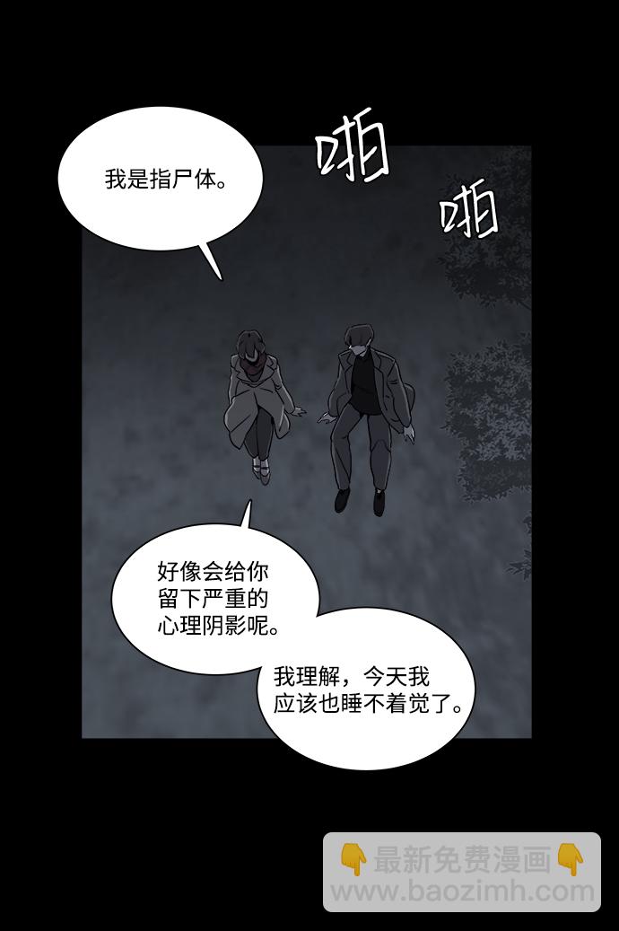 第四章（1）_接近13