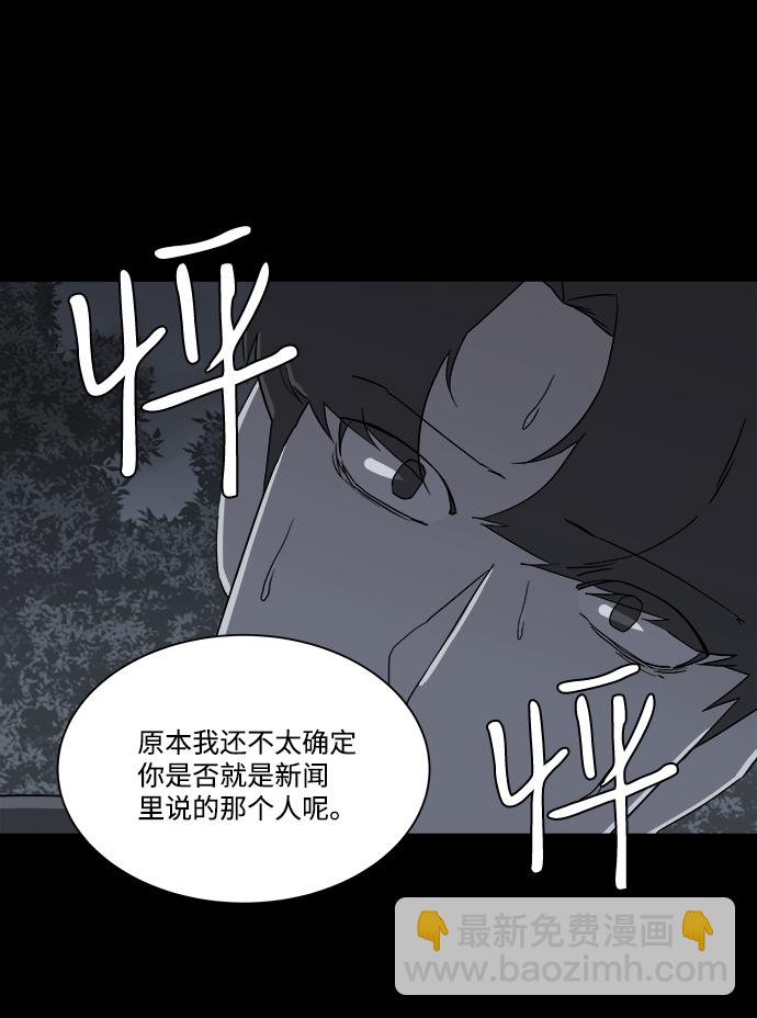 第四章（1）_接近15