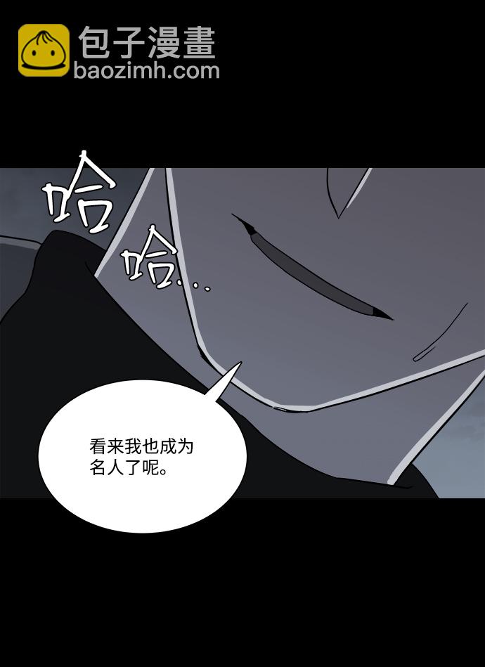 第四章（1）_接近16