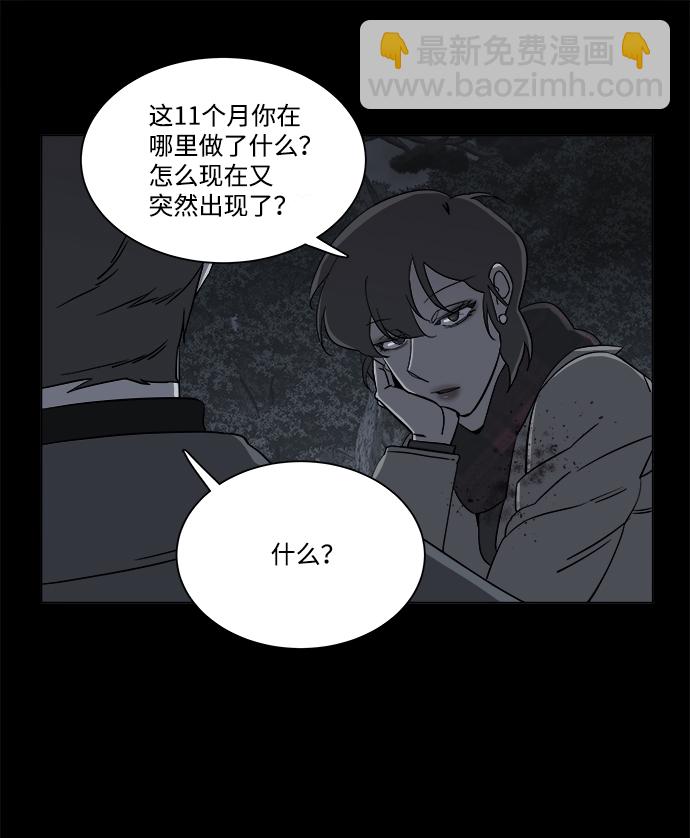 第四章（1）_接近17