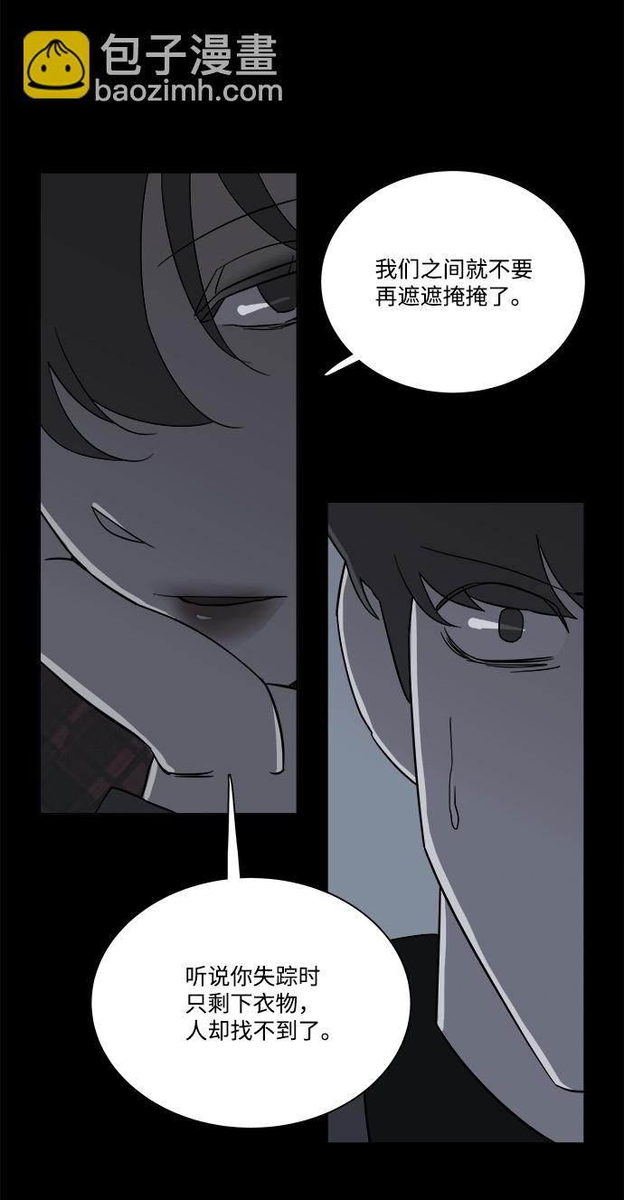 第四章（1）_接近18