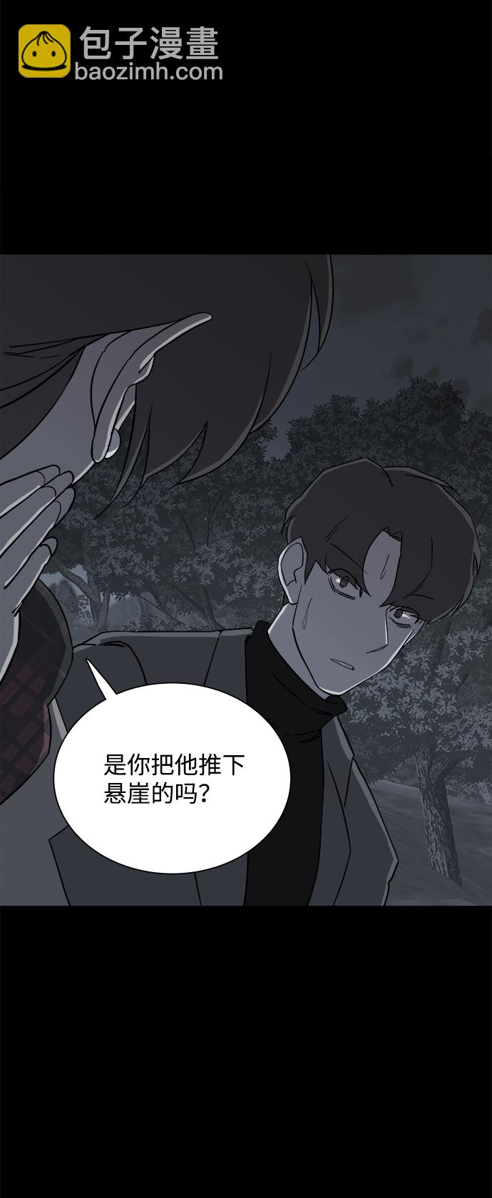 第四章（1）_接近19
