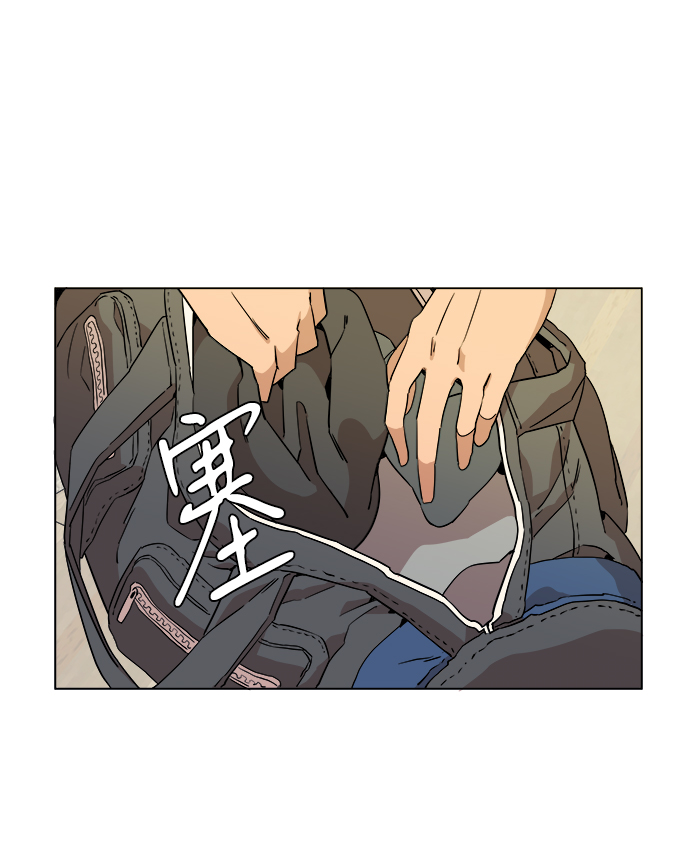 第四章（1）_接近2