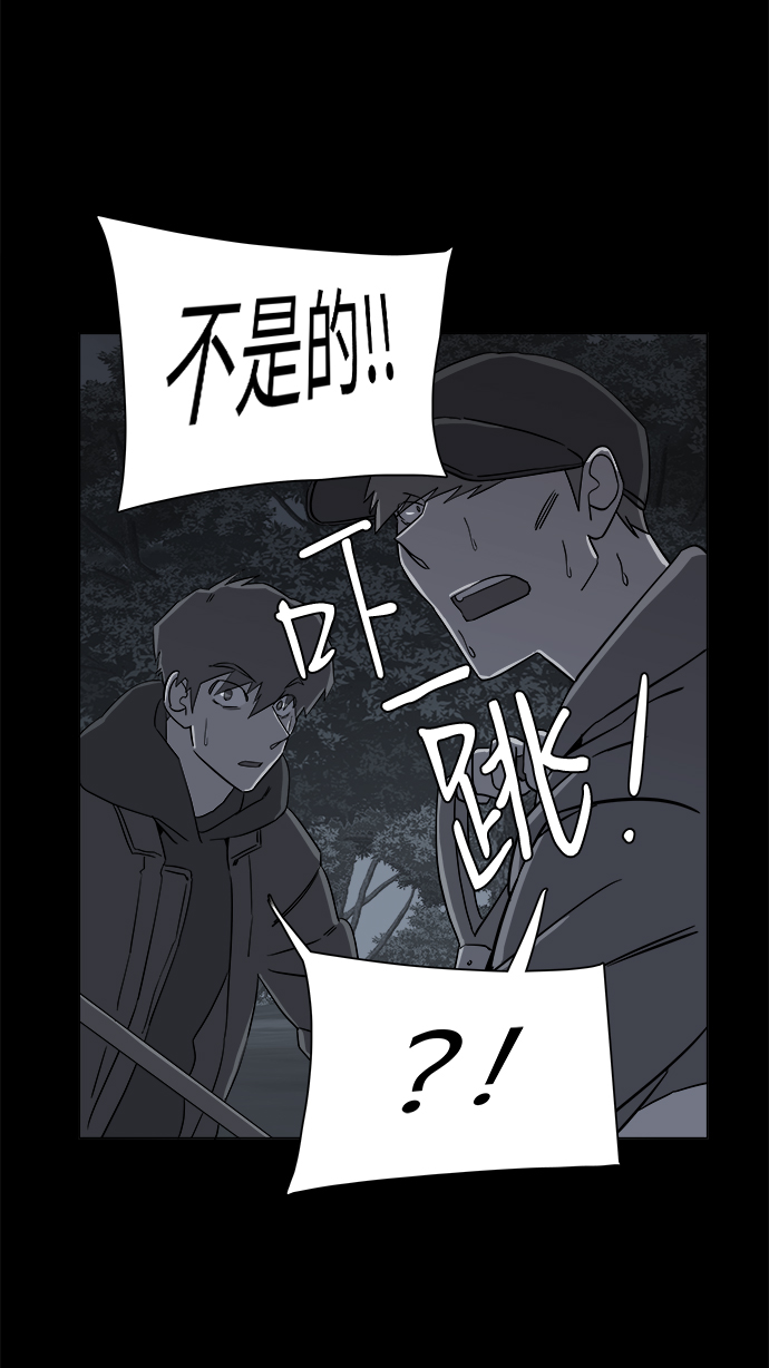 第四章（1）_接近20