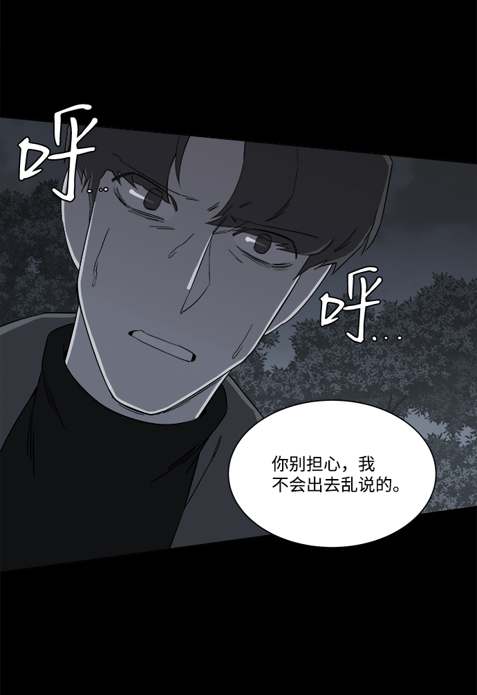 第四章（1）_接近22