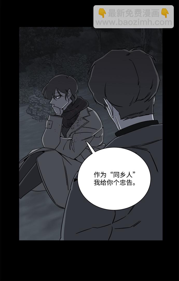 第四章（1）_接近23