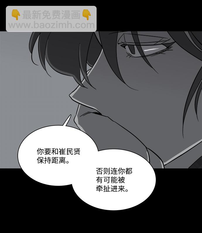 第四章（1）_接近24