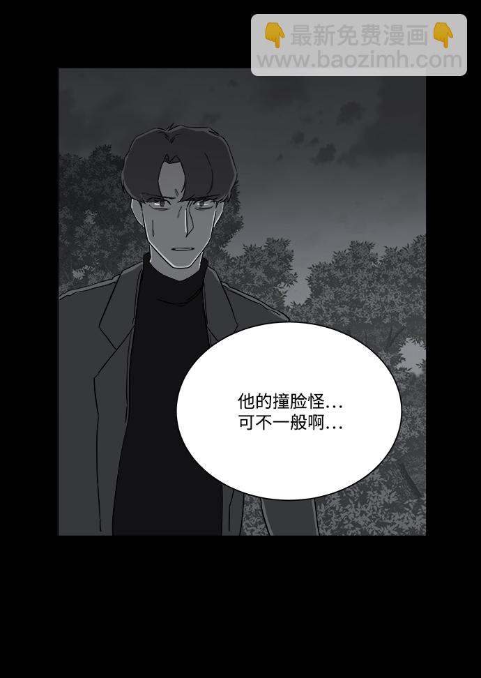 第四章（1）_接近25