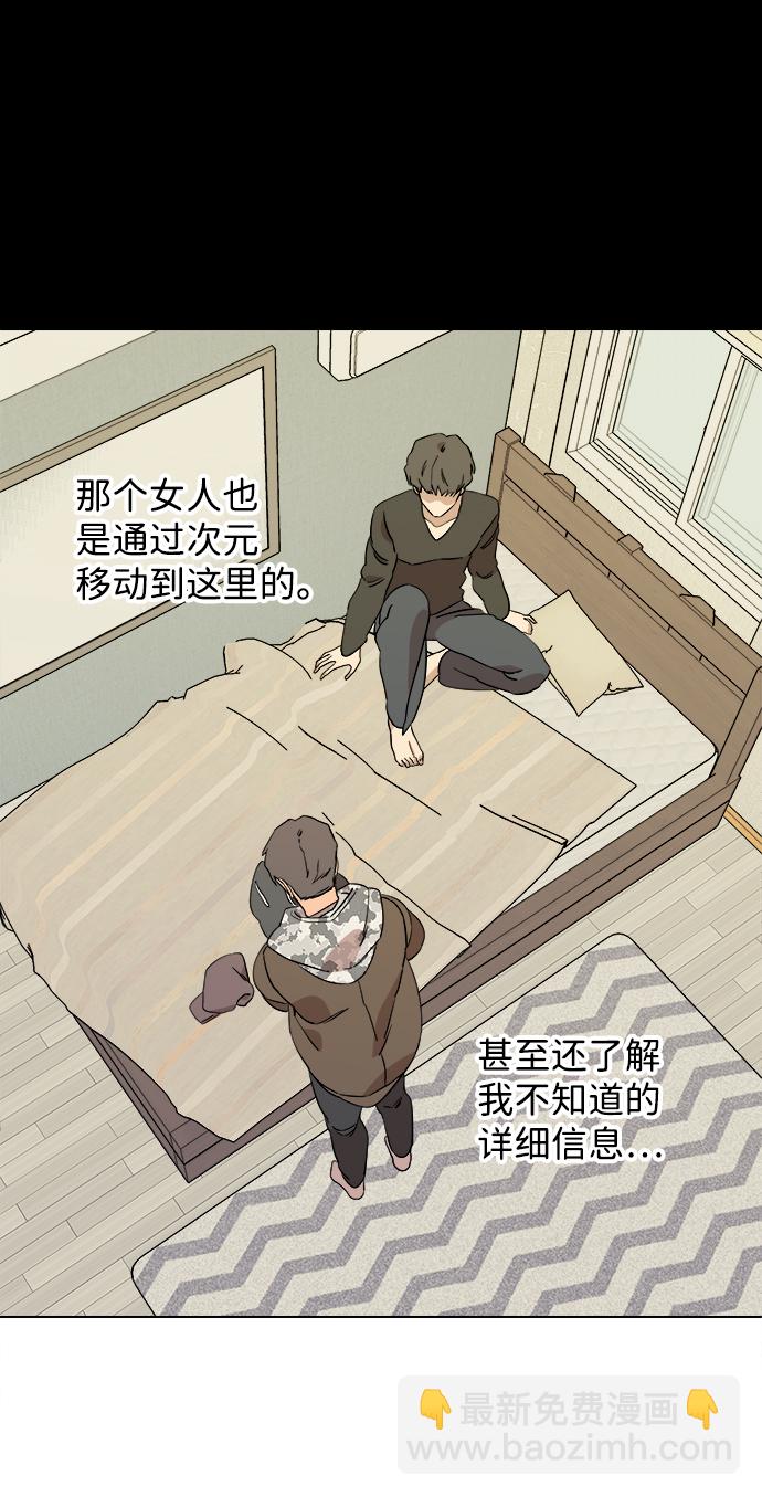 第四章（1）_接近26