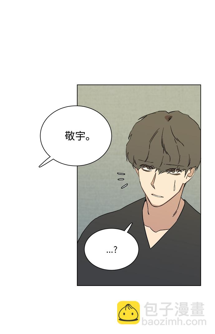 第四章（1）_接近27