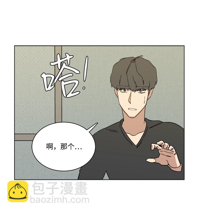 第四章（1）_接近31