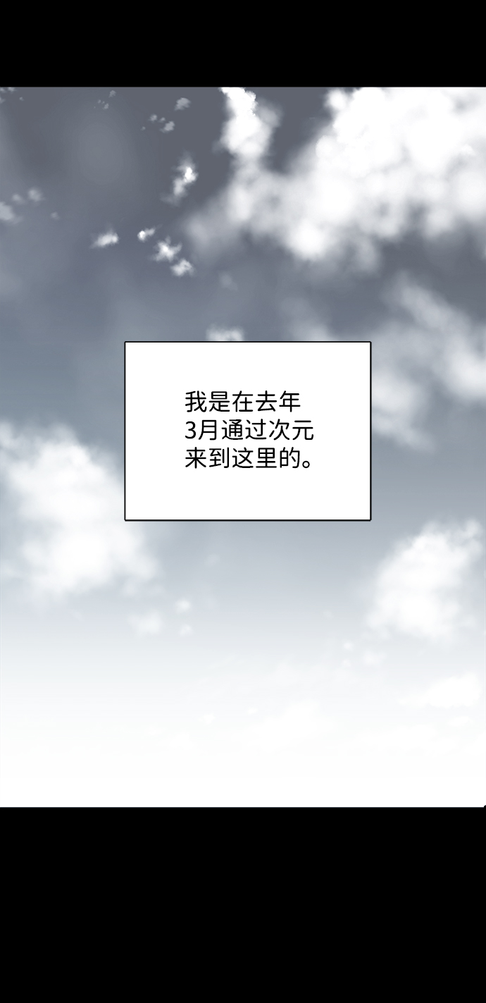 第四章（1）_接近38