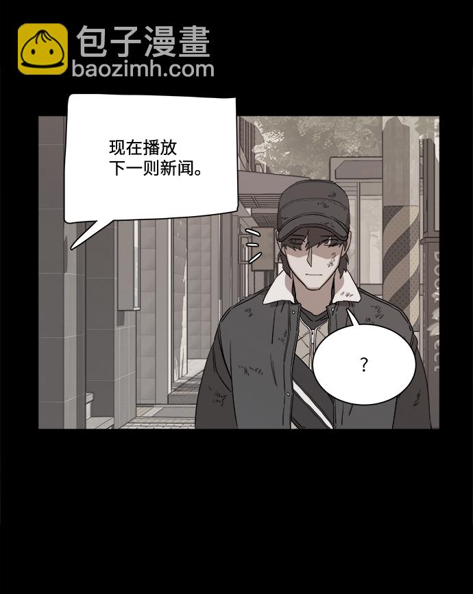 第四章（1）_接近44