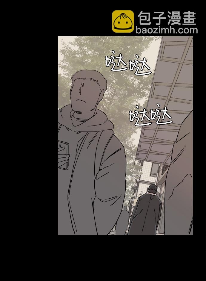 第四章（1）_接近48