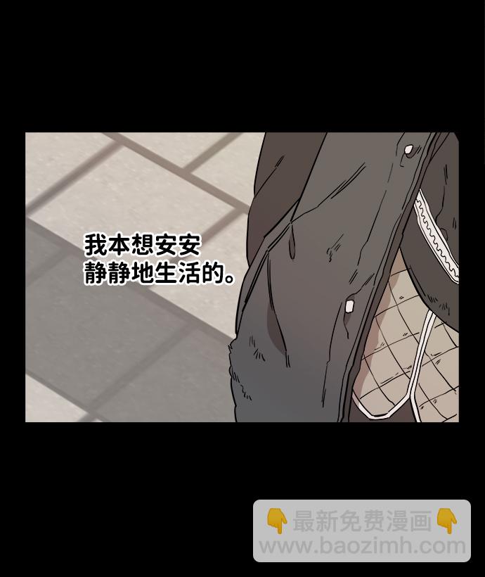第四章（1）_接近49