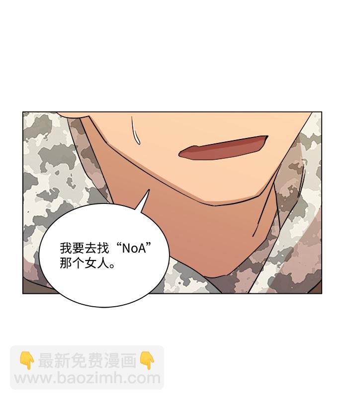 第四章（1）_接近5