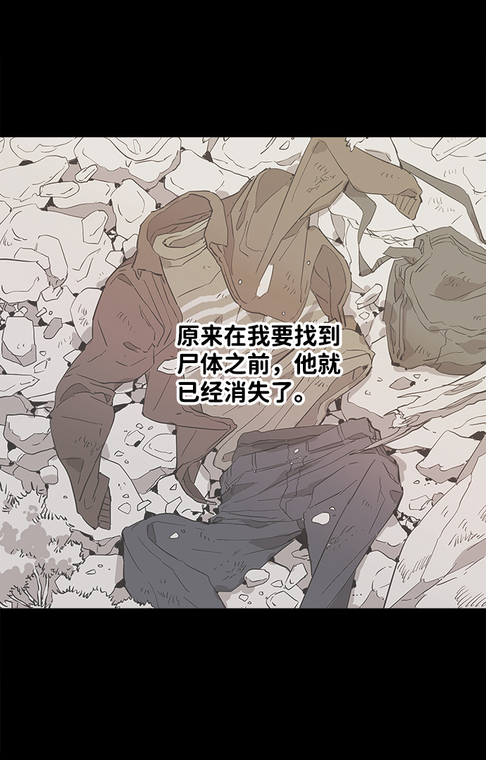 第四章（1）_接近51