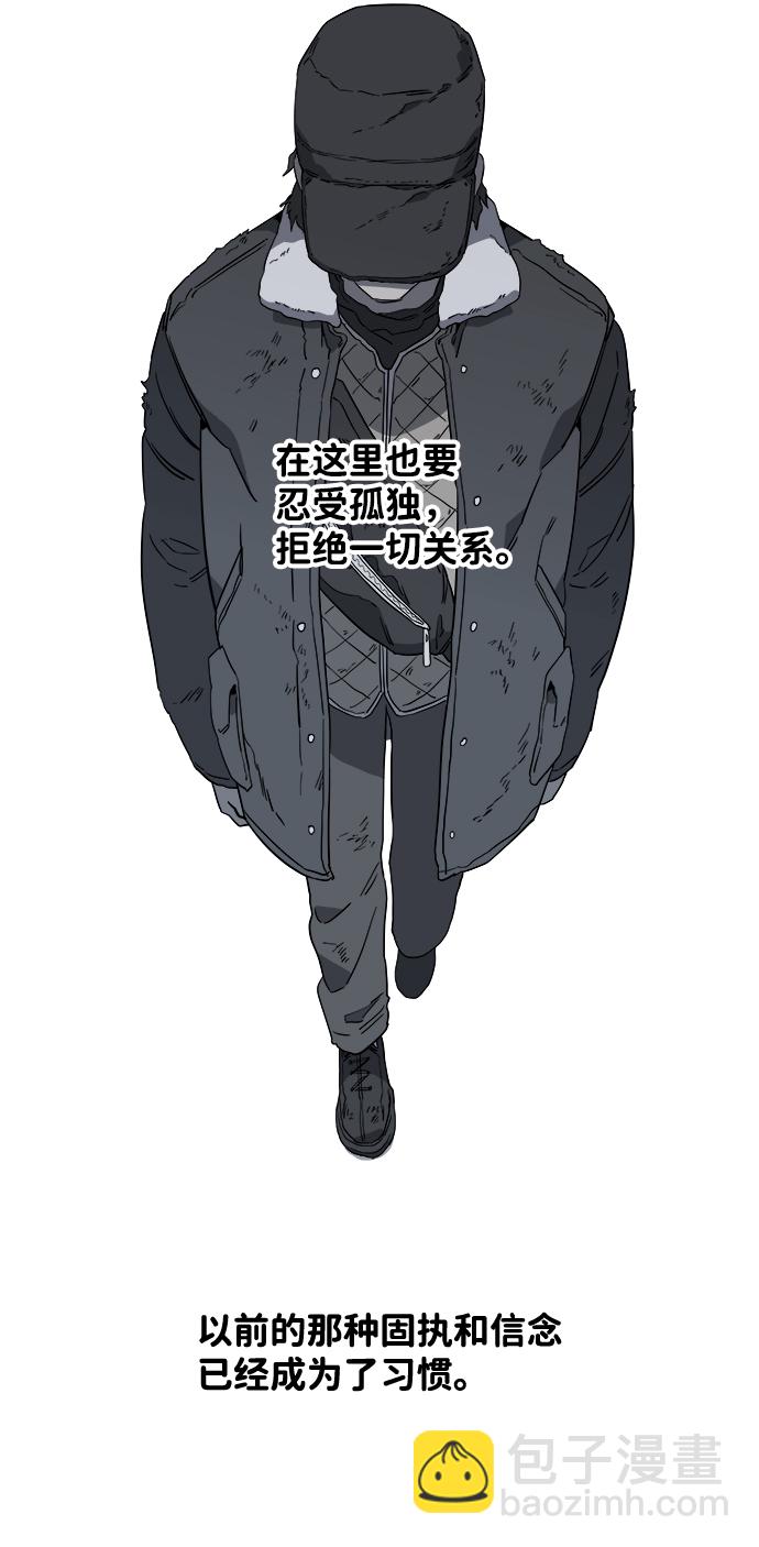 第四章（1）_接近56
