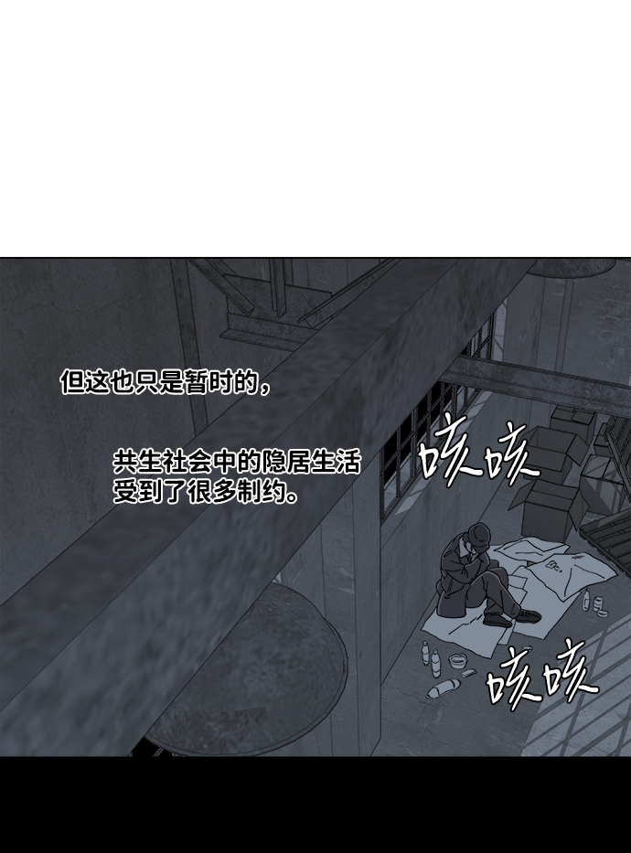 第四章（1）_接近57