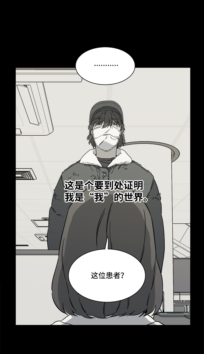 第四章（1）_接近60
