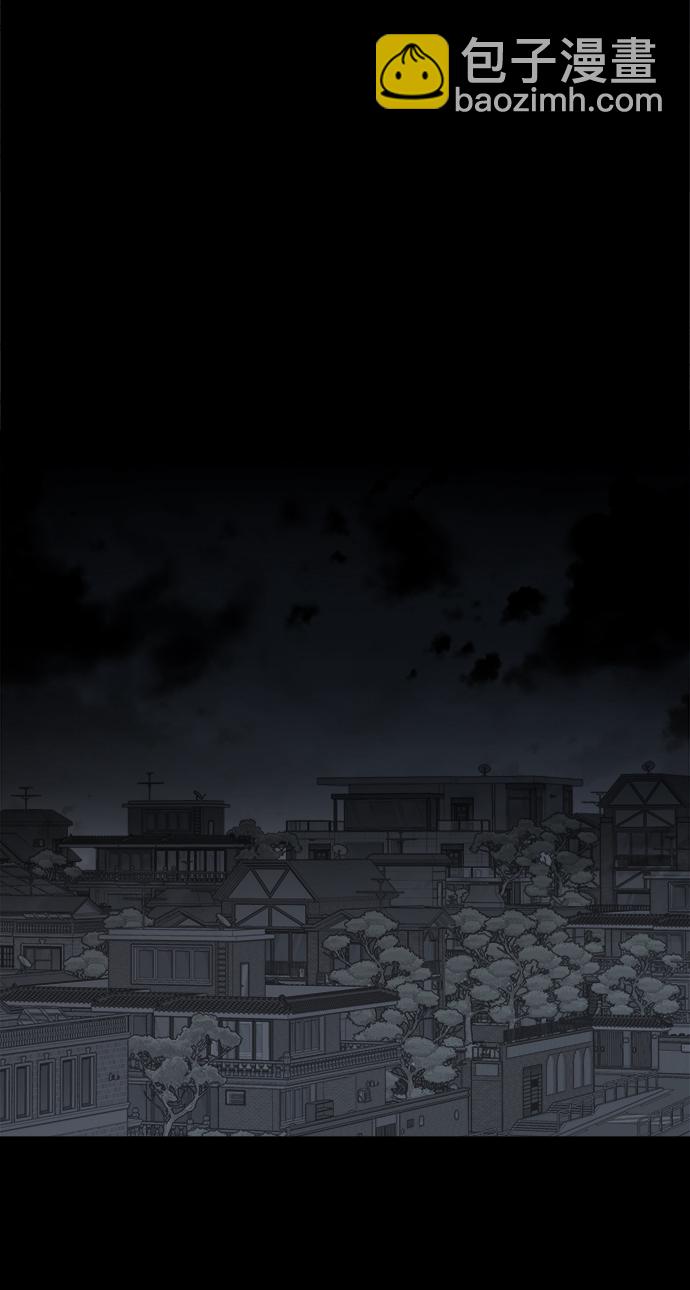 第四章（1）_接近61