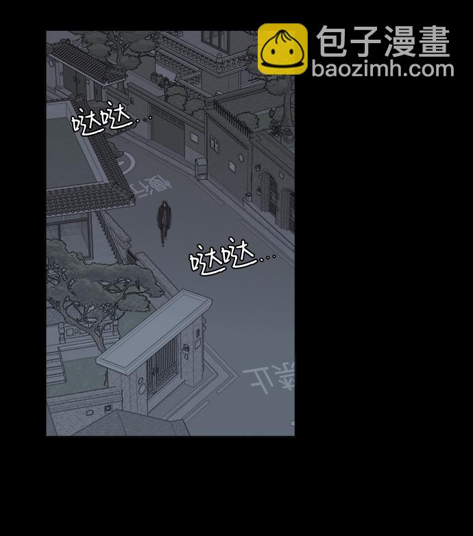 第四章（1）_接近62