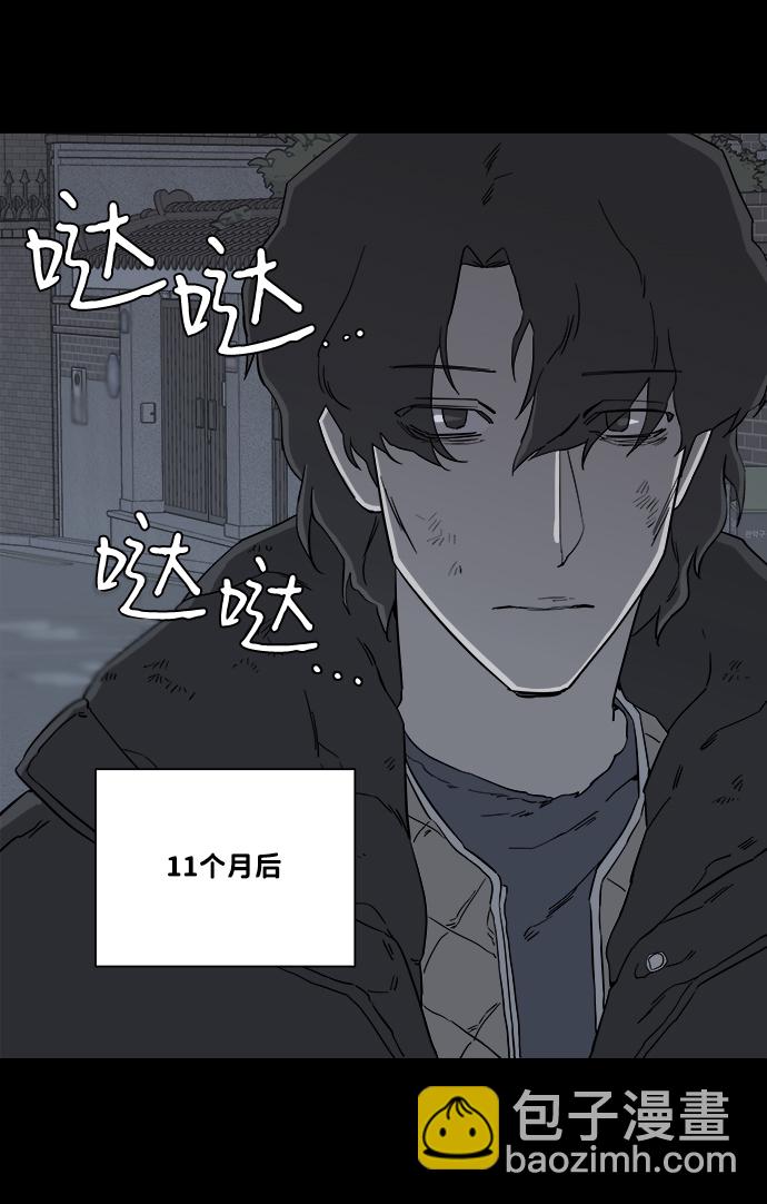 第四章（1）_接近63