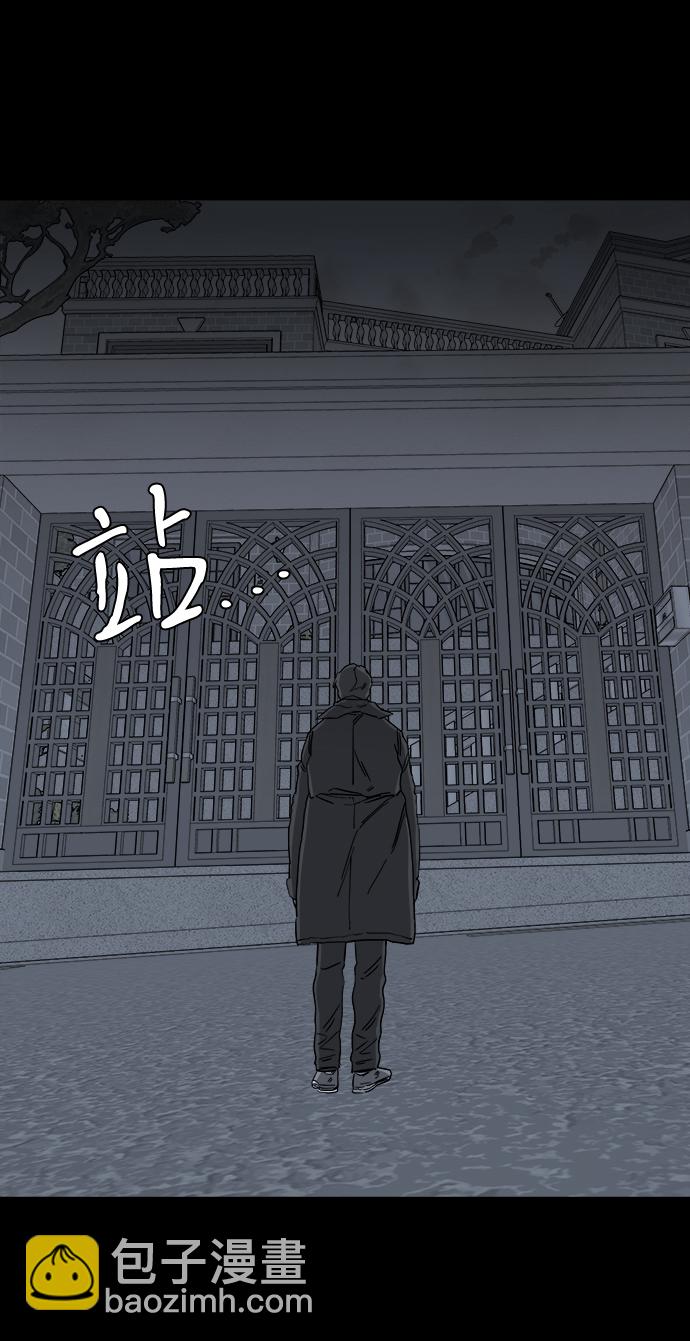 第四章（1）_接近66