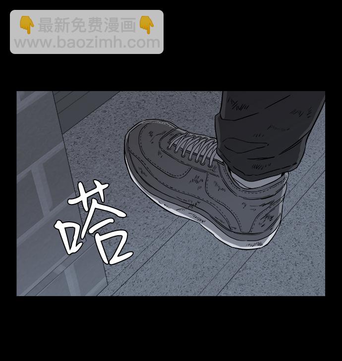 第四章（1）_接近67