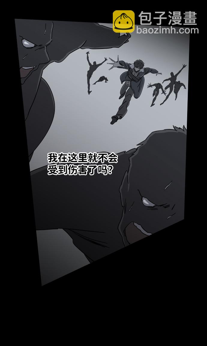 第四章（1）_接近70